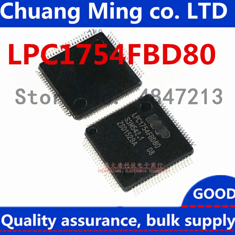 

Free Shipping 10pcs/lots LPC1754FBD80 LPC1754 LQFP80 IC In stock!