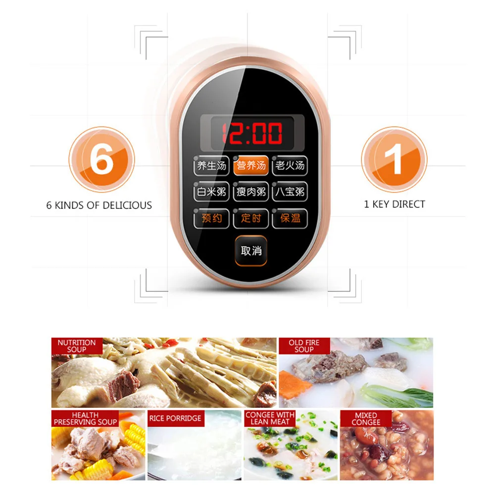 Automatic Multi Cooker Electric Cooking Machine Household Electric Multi Cooker Timing Porridge Soup Rice Cooker
