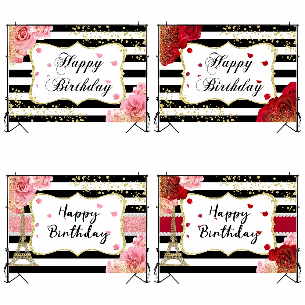 

Adult Birthday Photo Background Black and White Stripes Pink Red Rose Birthday Party Photography Background Decor Photo Studio