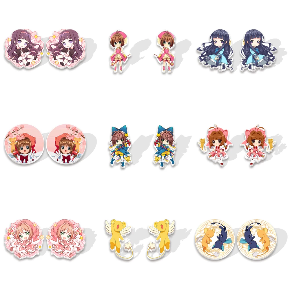 

Card Captor Sakura Earring Cartoon Stud Earrings for Women Gift Jewellery