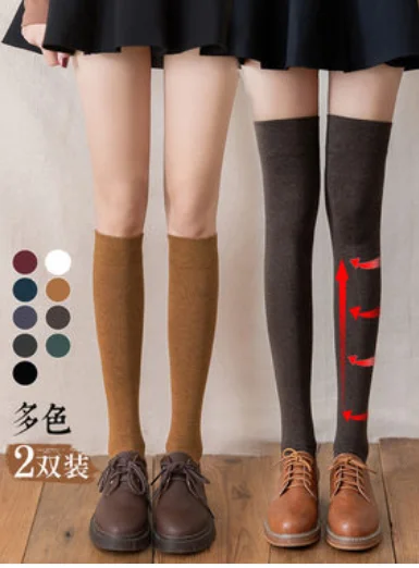 Calf socks women's middle tube autumn cotton socks black stockings high tube autumn and winter knee-length socks