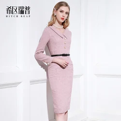 Temperament High-End Slim Skirt 2021 Spring And Autumn New Fashion Thousand Bird Check Doll Collar Dress