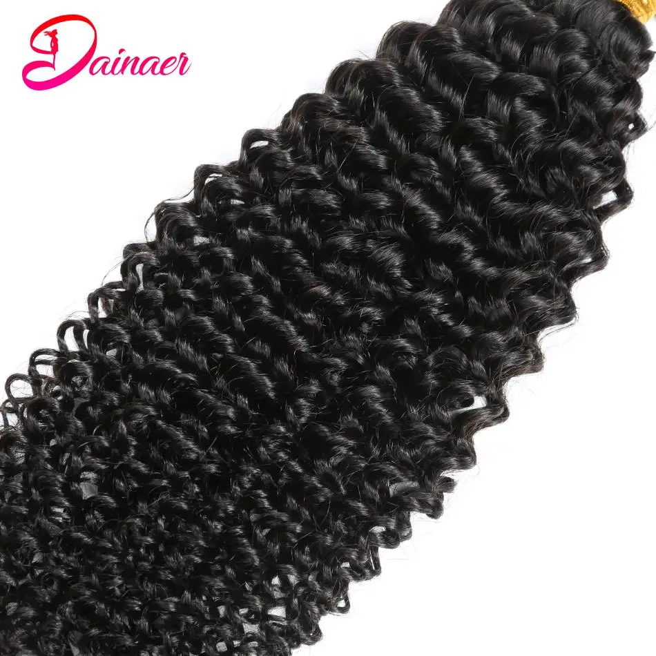 Weave brasileiro do cabelo humano, extensões do cabelo do Virgin, pacotes encaracolados perversos do Afro, cor natural, 1PC