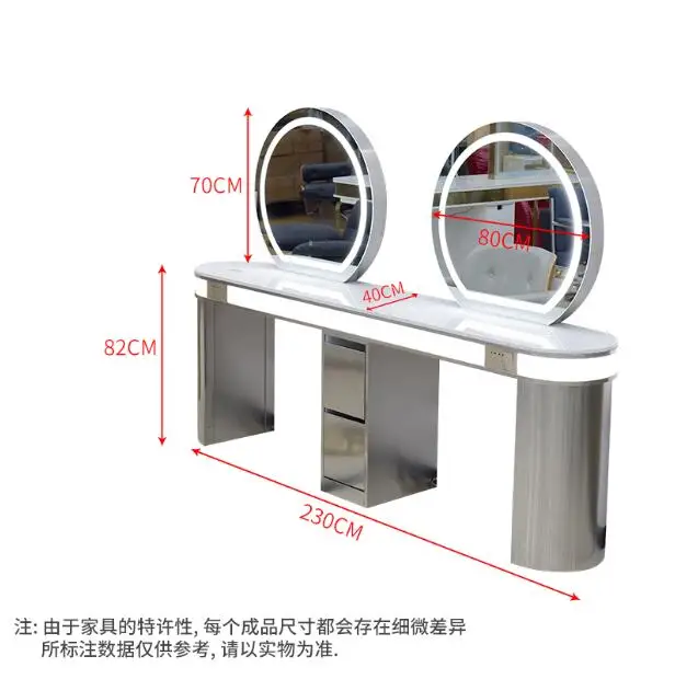 New wireless charging mirror stand hair salon special hot dyed stainless steel imitation marble table hairdressing shop