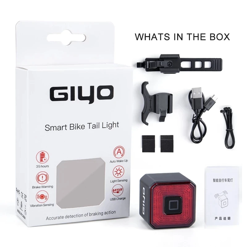 GIYO Bicycle Smart Brake Tail Light CXWXC USB Charging Glare Tail Light Warning Light MTB Bike Road Bike Bicycle Accessories