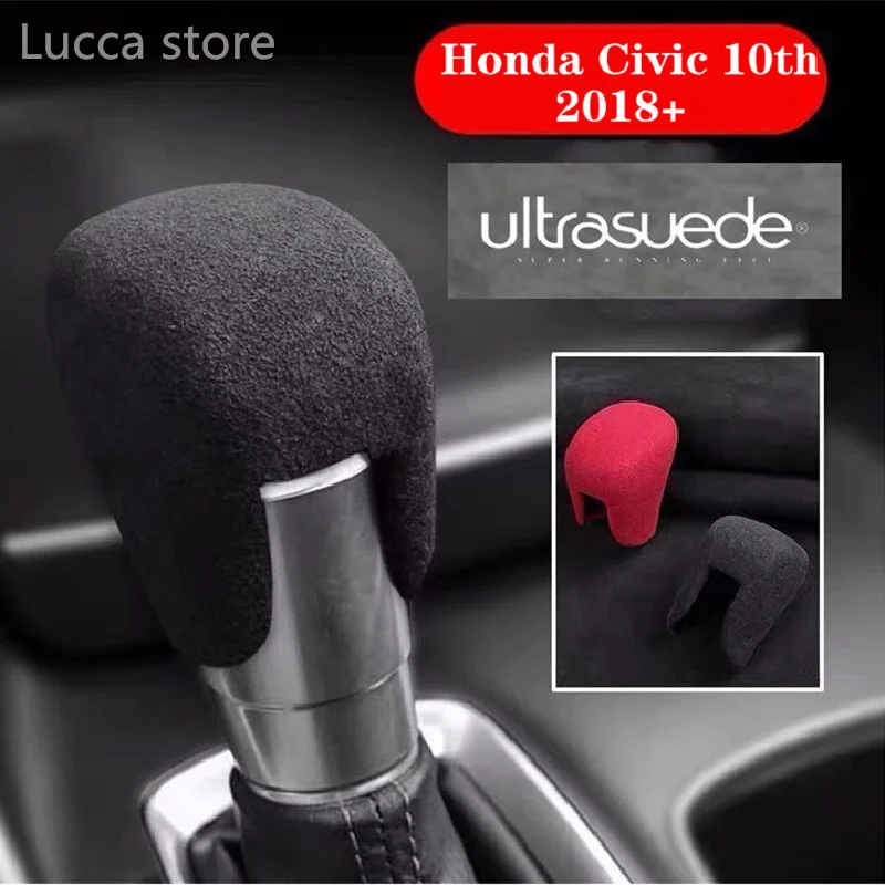 

Для Honda Civic10th 2018 2019 2020 + верхняя замша ультразамша замша обмотка рычаг переключения передач ABS отделка крышка стикер