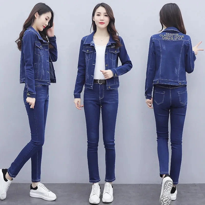 Female Jeans Suit Female Fashion Two-Piece Single-Breasted Mid-Length Two-Piece Suit Thin  All-Match Elasticity Embroidered B17