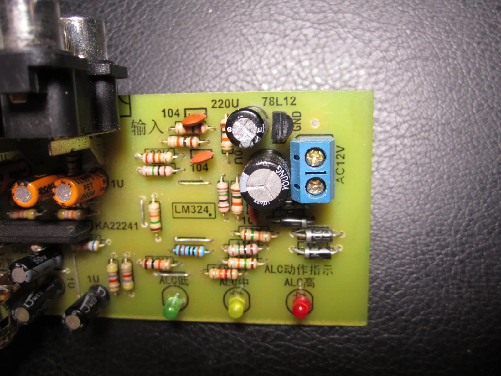 Placa de circuito automático de controle de nível alc