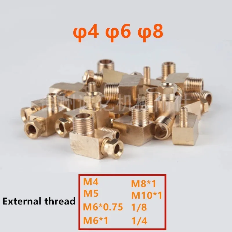 

5Pcs Slider Oil Nipple Pl Right-angle Joint Copper Ferrule Joint Inner Card Elbow Aluminum Tube Copper Tube Nylon Tubing Joint