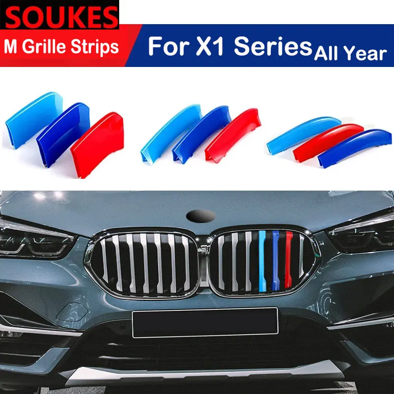 3 шт. Автомобильная решетка для BMW X1 X2 X3 X4 X5 X6 X7 Z4 E84 F48 F39 F25 F26 E83 E70 E71 F15 F16 G05 G01 G02 G06 G07 M Sport