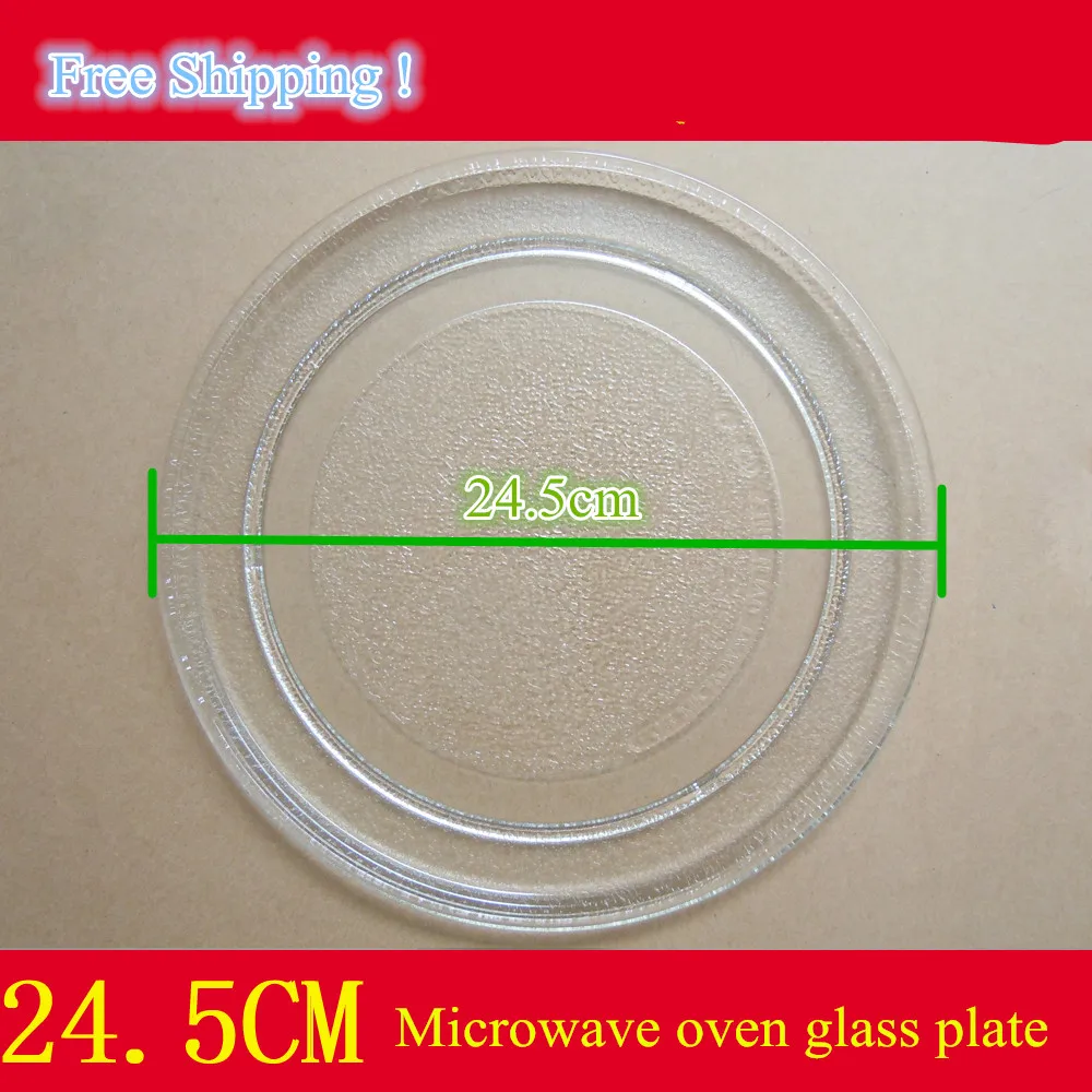 Microwave Oven 24.5cm Glass Plate Flat Cover for Galanz lg Midea etc. Microwave Oven Parts Accessories