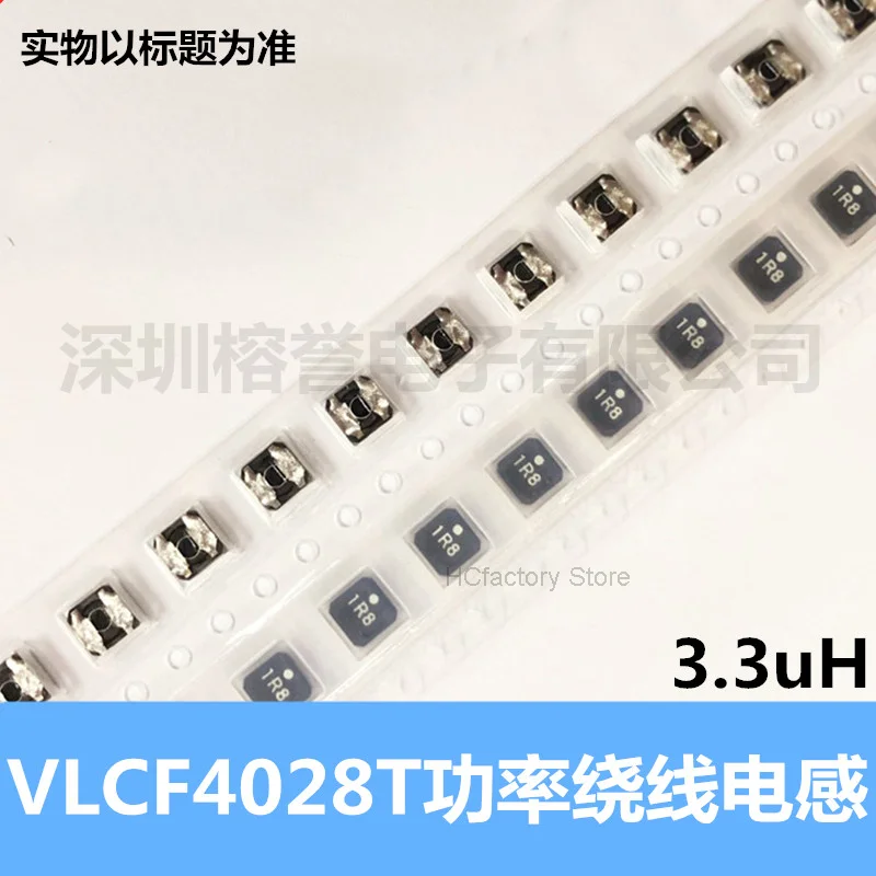 オリジナルの20 vlcf4028t-3r3n1r6-2誘導コイル,4x4x2.8,1.6a,3.3uh卸売