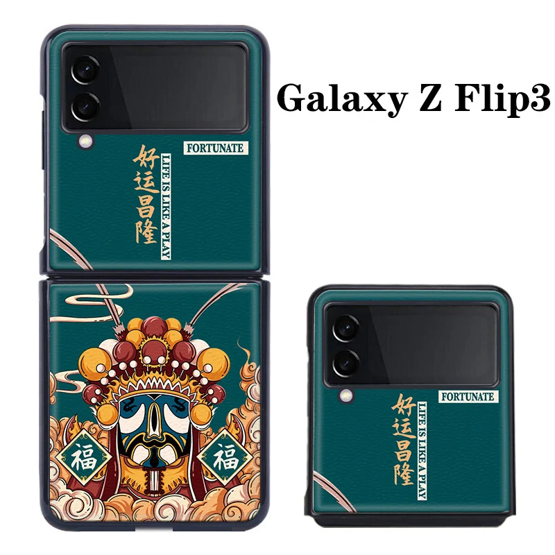 Z Flip 3 Funda Case for Samsung Galaxy Z Flip 3 Z Flip 2 Peking Opera Avatar Pattern PU Leather Coque Phone Case Cover