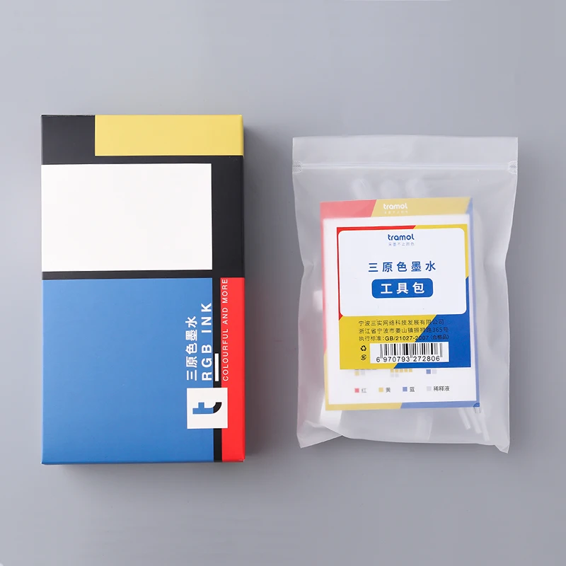 Diy Tricolor Rgb Inkt Set Licht Kleur Water Kleur Haak Lijn Speciale Non Fading Waterdichte Inkt Pen Inkt
