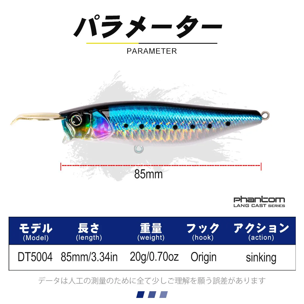 D1 Popper Riser Aas Vissen Lokt 65Mm/12G 85Mm/20G Saltwater Zinken Harde Aas zware Body Baits Lange Casting Bass Pike Visgerei