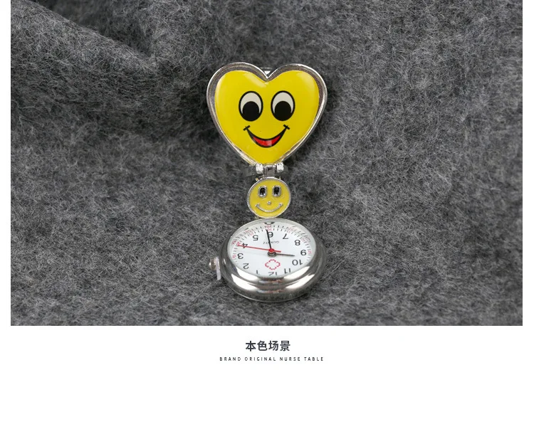 Love smiley round glass life waterproof fashion small and convenient to carry quartz movement hanging watch