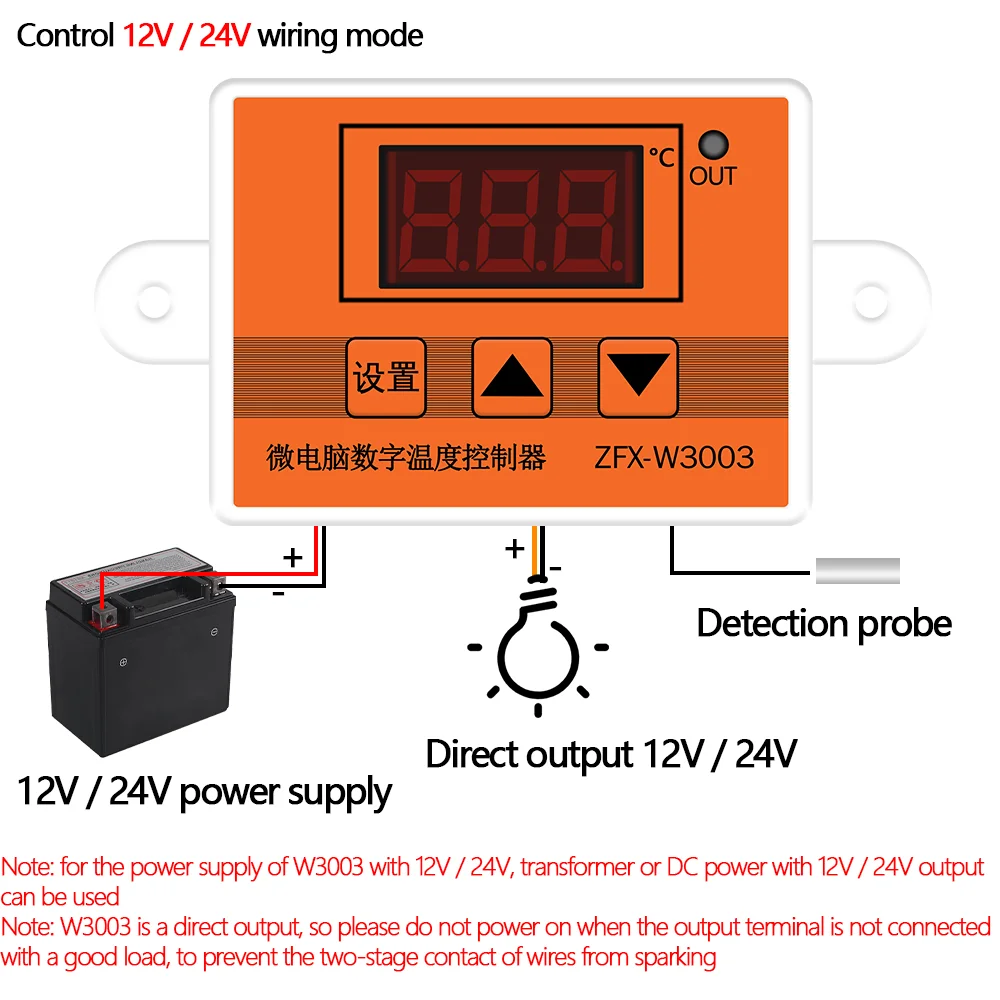 Micro Temperature Controller Thermostat ZFX-W3003 Thermoregulator 12V 24V 220V Intelligent Incubator Water Temp Regulator