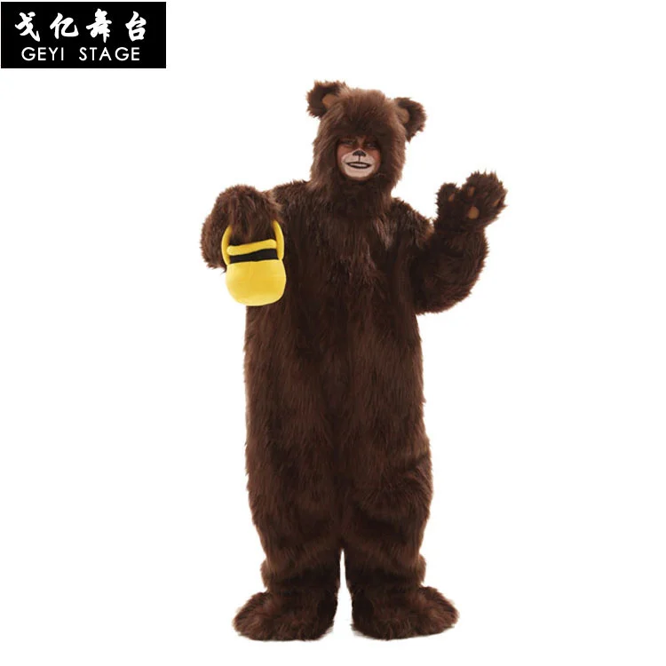 Deluxe Cute Plush Brown Bear Mascot Costume Fursuit Halloween Cosplay Party Furry Dress Animal Adult Kids Costume