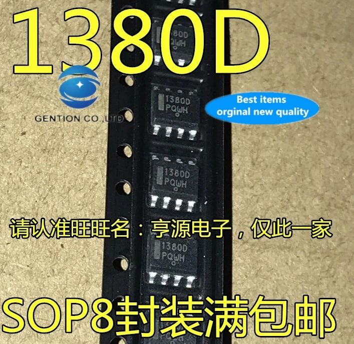 

30pcs 100% orginal new real stock 1380 d, 1380 b NCP1380D NCP1380DR2G NCP1380BR2G LCD power supply