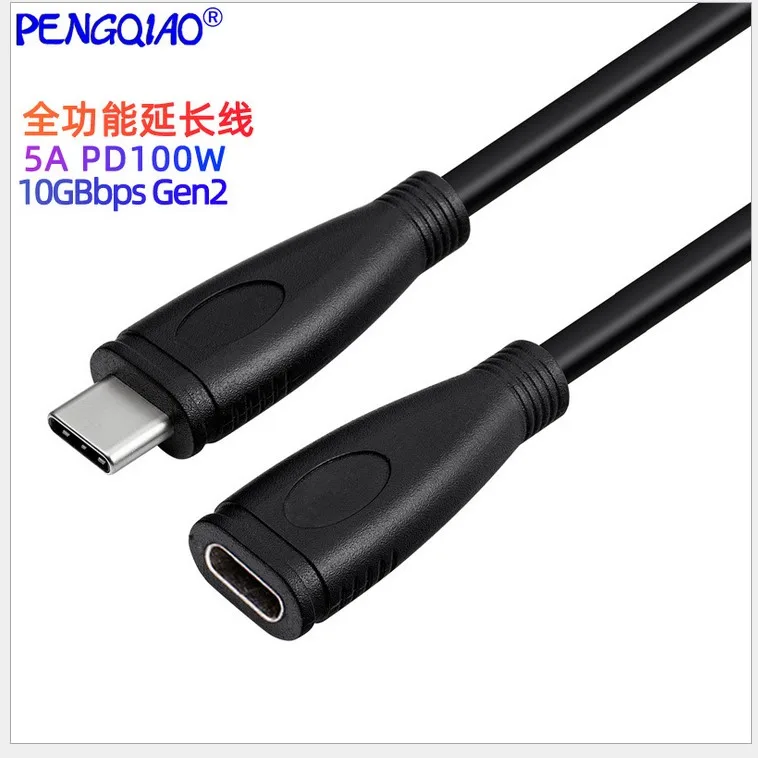 10Gbps 100W PD USB C Kabel Ekstensi Pria Ke Wanita Tipe C Kabel Thunderbolt 3 Cocok untuk Nintendo Switch MacBook