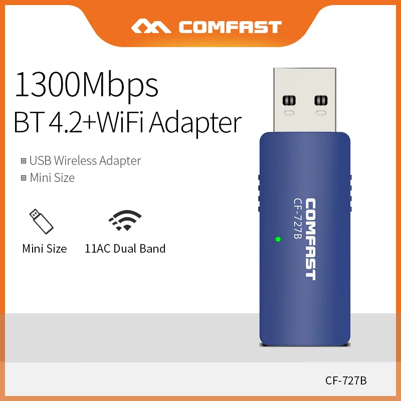 1300 150mbps BT4.2ワイヤレスアダプタUSB2.0 wifi受信機デュアルバンド2.4グラム/5グラムネットワークカードデスクトップノートpc用