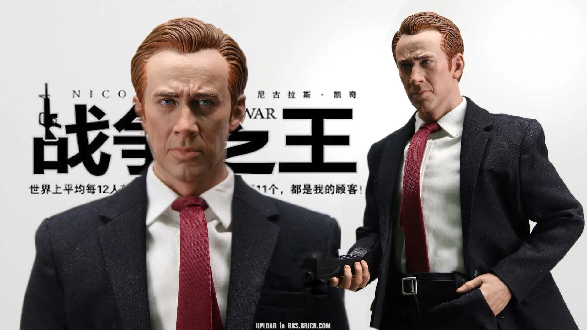 Shi Erdian 1/6 skala T001 Nicolas Cage mistrz armii Yuri Olof figurka 12 cali Model lalki zabawki