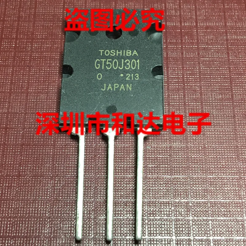 

GT50J301 TO-264 IGBT600V