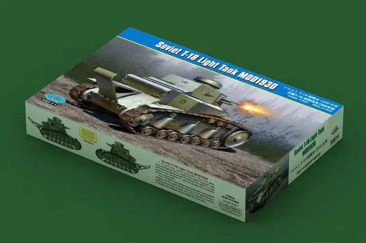 

Hobbyboss Model 1:35 83874 Soviet T-18 Light Tank (Mod. 1930) - hobby boss model kit