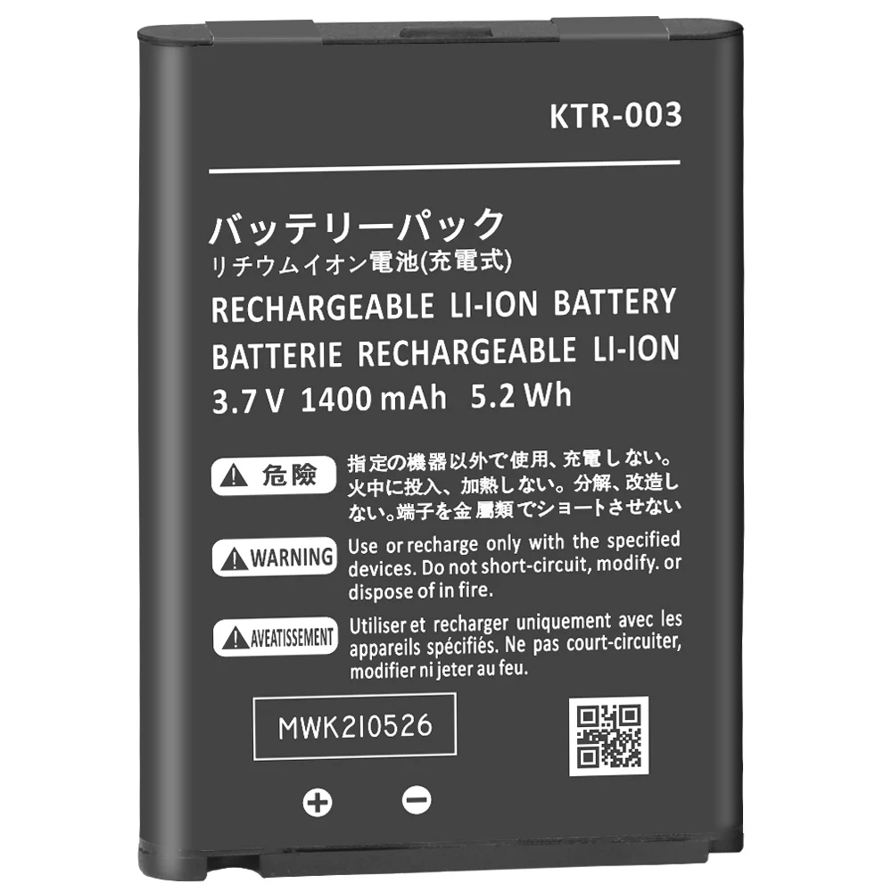 

Аксессуары для игровых консолей Nintendo 3DS