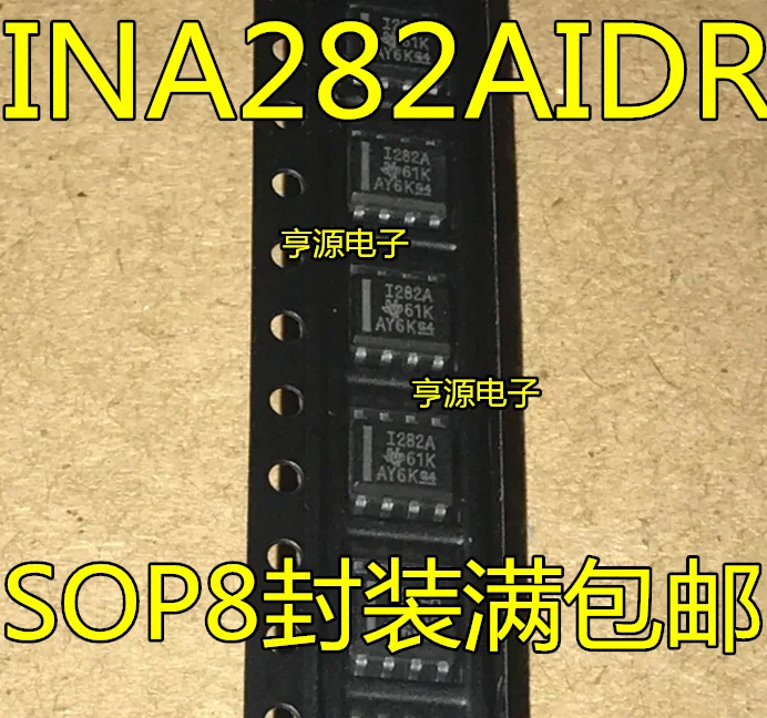 

Free shipping INA282 INA282AIDR INA282AID I282A SOP8 10PCS