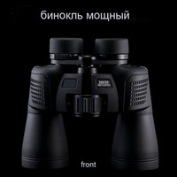 20X50 Binoculars Outdoor Telescope Low-light Night Vision HD High-power Travel Monoculars Binoculars