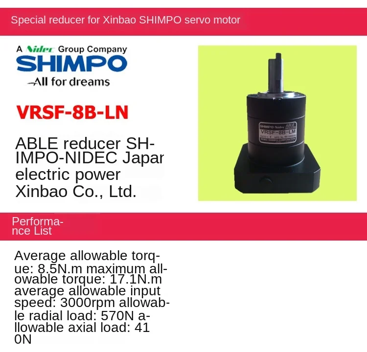 Xinbao Shimpo Redutor Equipado com 86 Motor de Passo Vrsf8b-ln