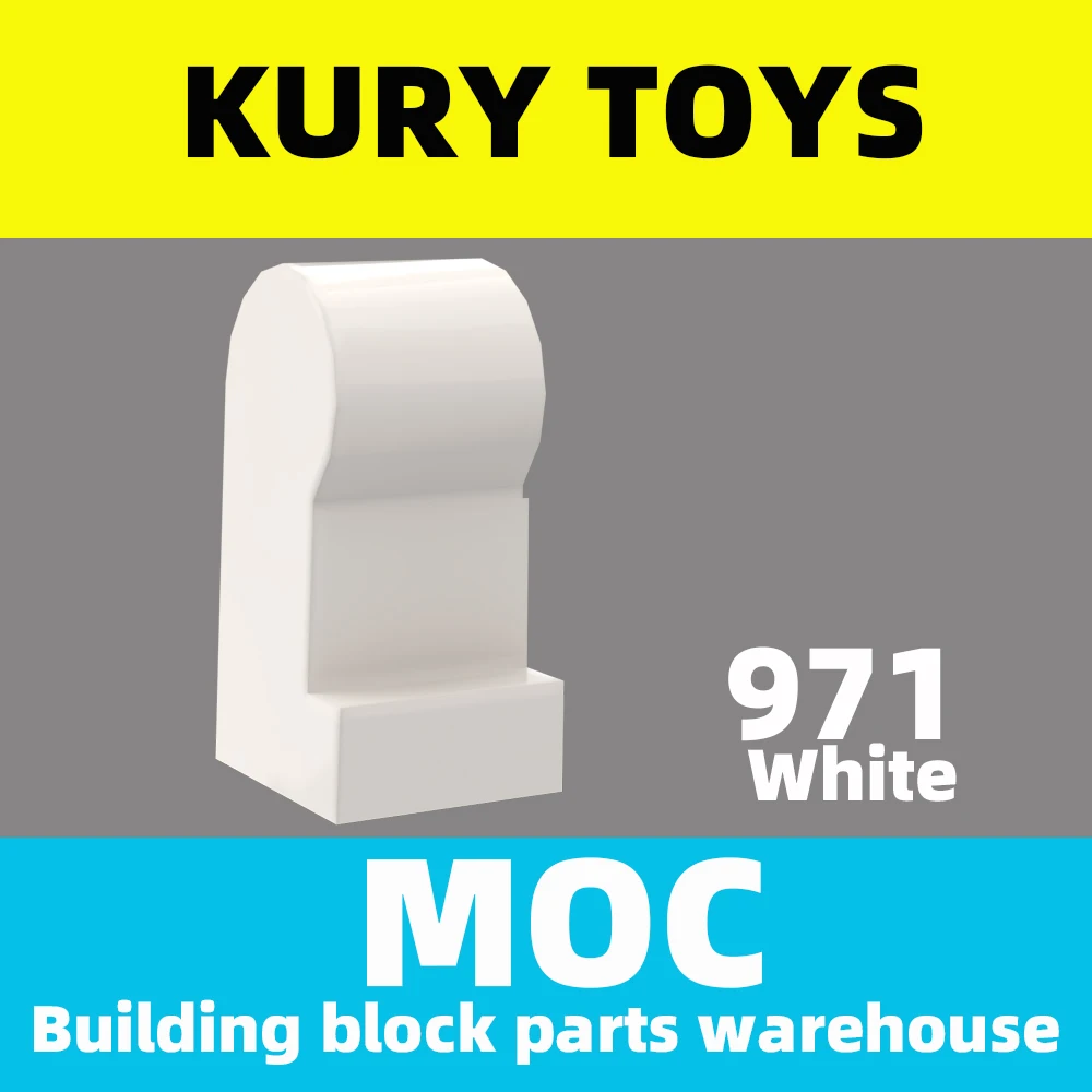 Kury Toys DIY MOC For 971 Building block parts For Body Part Leg, Right 2 orders