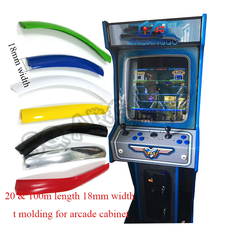 T Moulding 16mm /19mm Width 32.8feet 10m Length T-molding for Arcade Arcade Mame Game Cabinet Chrome/ Blue/ Yellow Etc.