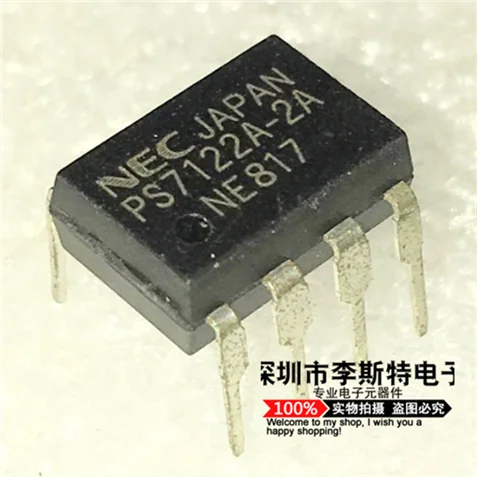 

PS7122A-2A DIP-8