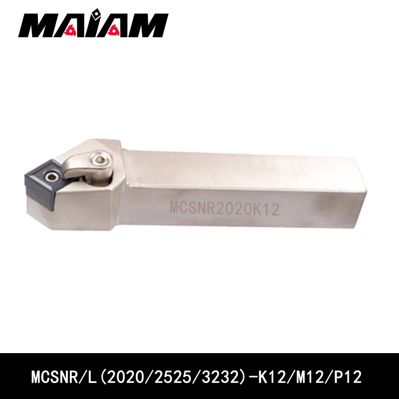 External turning tool rod MCSNR2020 MCSNL2020 MCSNR2525 MCSNL2525 MCSNR3232 MCSNL3232 MCSN MCSNR MCSNL K12 m12 p12 tool holder