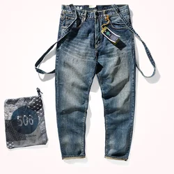 Autumn New Jeans Men 's Straight Tapered Washed Distressed Stretch Suspender Trousers