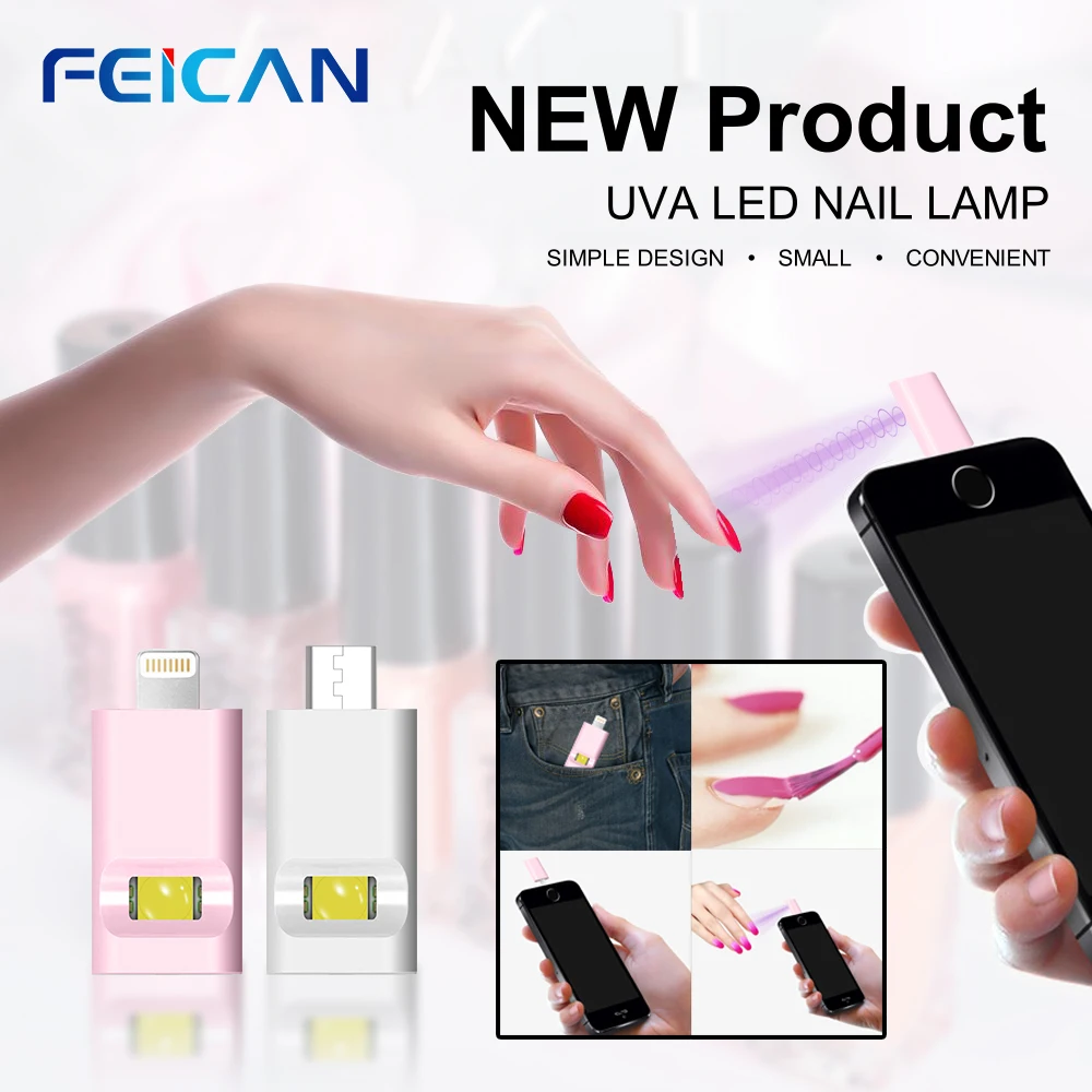 Lâmpada de secagem rápida para unhas de gel, portátil, lightning ou tipo-c, lâmpada de led uv, secagem das unhas, não é preto, conveniente para qualquer lugar de usar