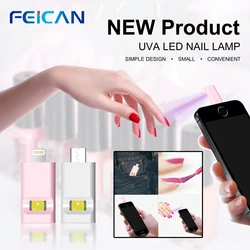 Portable Lightning or Type-C UVA Gel Nail Lamp Fast Dry LED UV Nail Drying Lamp Not Black Hands Convenient for Anywhere to Use