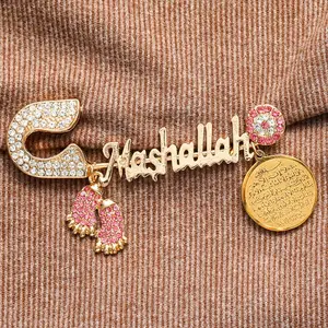 10 최고의 판매 99 알라의 이름 -№9