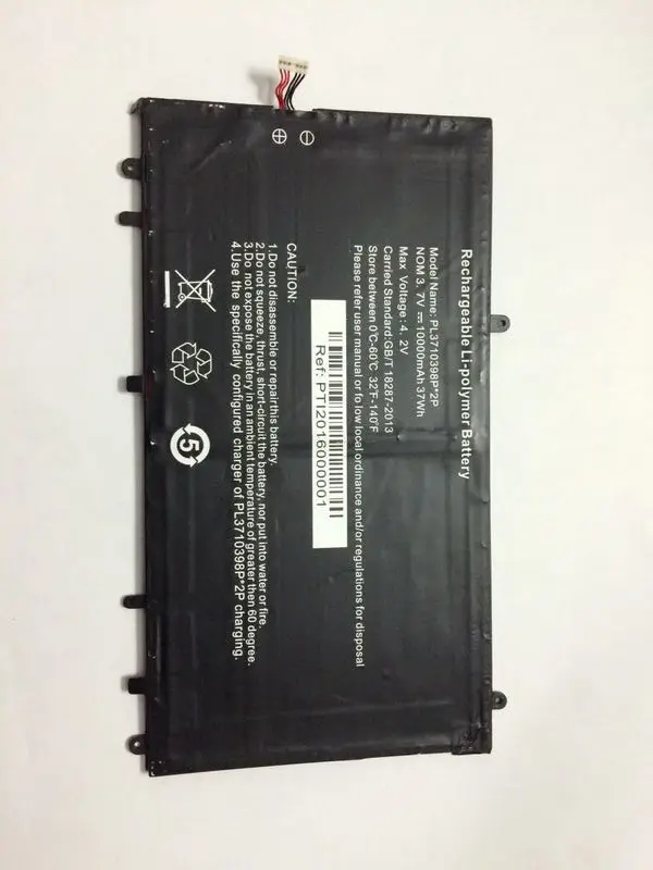 Stonering  Battery for Polaroid MPC1445PFE01.112 MPC1445PFE Proseries MPC1445 -