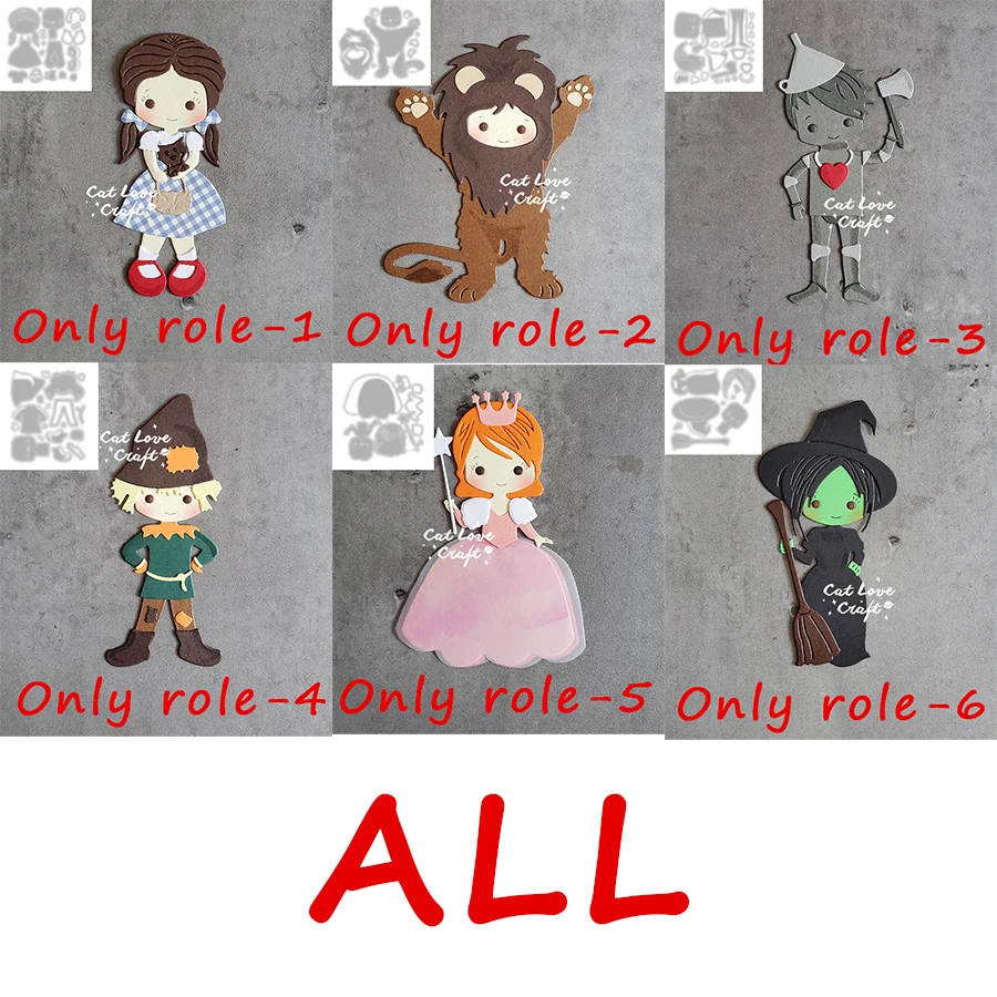 ALL