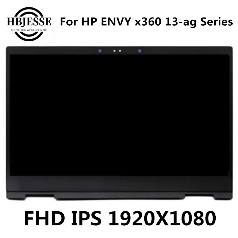 2holes For HP Envy x360 13-ag 13-ag0029ur 13-ag0999na 13.3'' LCD TouchScreen Digitizer+Bezel LP133WF4-SPA4 M133NVF3.R0 1920x1080