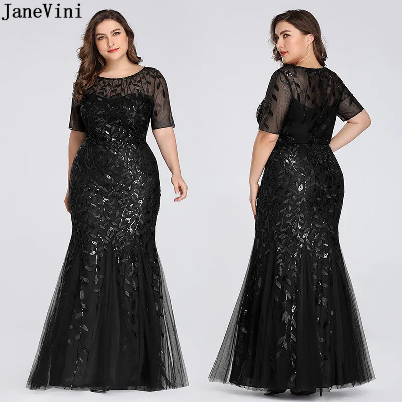 

JaneVini Plus Size Mermaid Formal Party Bridesmaid Dresses Long 2021 Sequined Leaves Short Sleeve Tulle Women Maid of Honor Gown