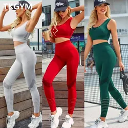 1/2 Piece Sport Set Women Fitness Gym Clothing Yoga Suit Seamless Tank Top Running Tights Leggings Workout Bra Tracksuit