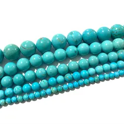 Fine AAA Natural Stone Beads Loose Round Blue Turquoise For Jewelry Making DIY Bracelet Necklace Earrings  4/6/8/10/12MM