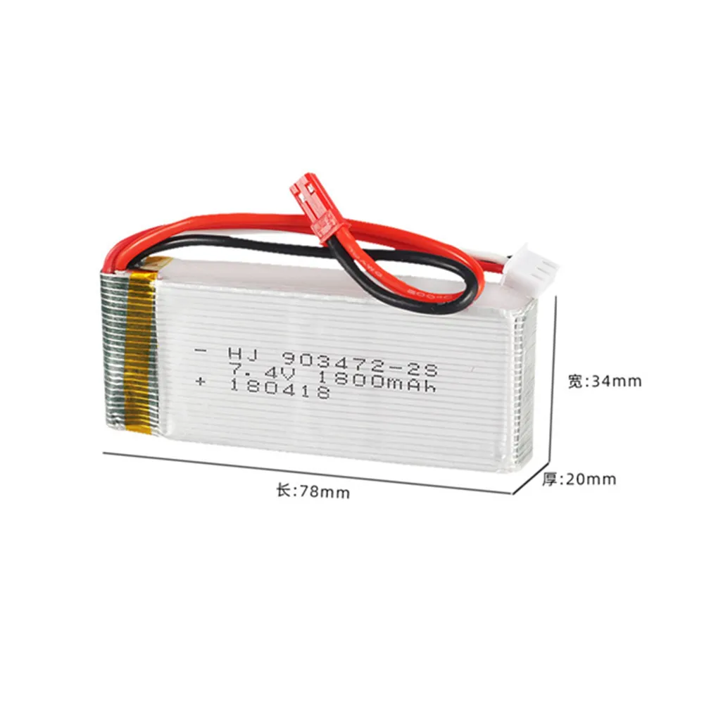 7.4V 1800Mah bateria Lipo dla wltoys L959 L969 L979 L202 L212 1/12 2.4G zdalnie sterowana ciężarówka samochodów WL912 zdalnie sterowana łódka RC akcesoria do zabawek