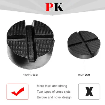 8 最佳銷售 汽車千斤頂橡膠墊 - №3