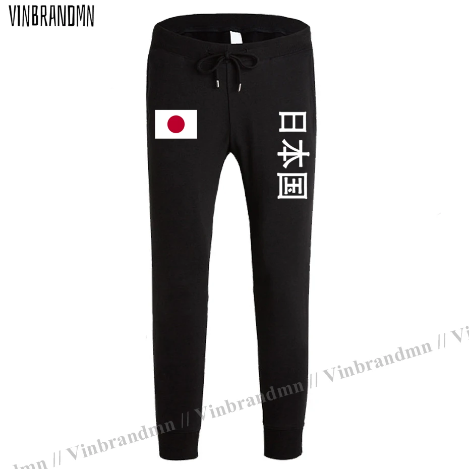 

Japan Nippon mens Sweatpants new men's JP flag Long Pants workout pocket sweat bodybuilding 2021 JPN Japanese country JP Sports