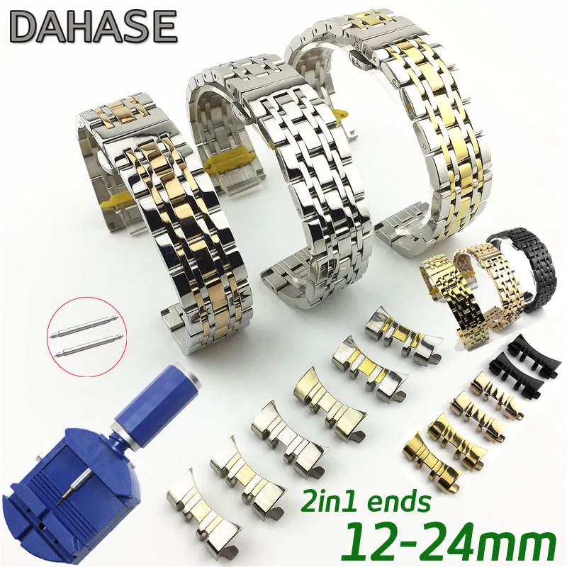 12 14 15 16 17 18 19 20 21 22 23 26 24mm Stainless Steel Watch Band 2in1 Curved Straight Watch Strap Butterfly Buckle Bracelet